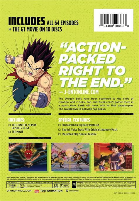 Dragon Ball GT: The Complete Series DVD (Episodes 01.